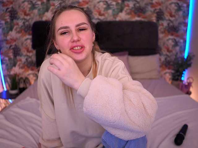 DivineJass's BongaCams show and profile