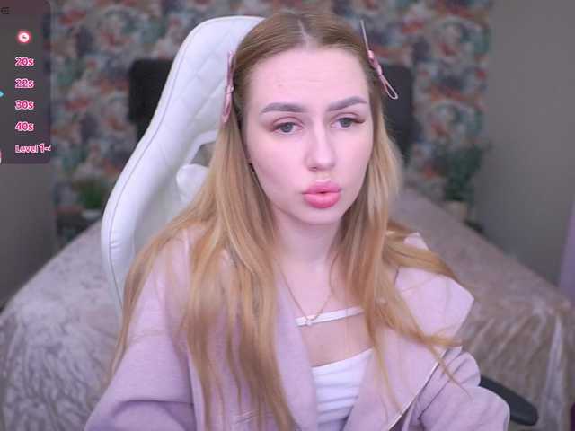 DivineJass's BongaCams show and profile