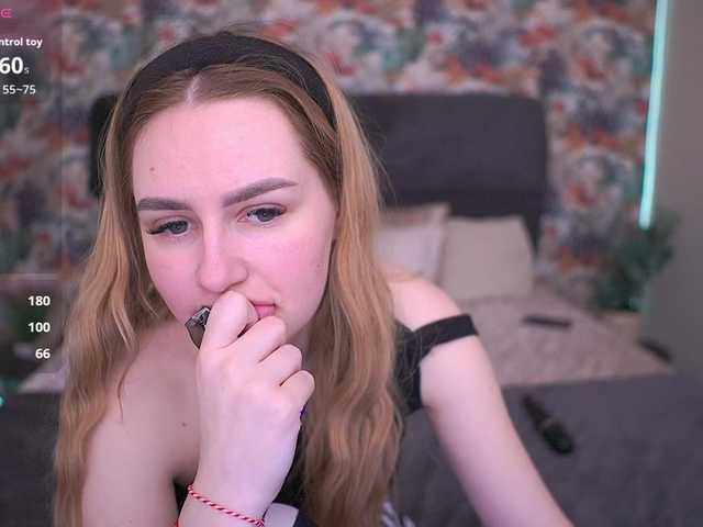 DivineJass's BongaCams show and profile