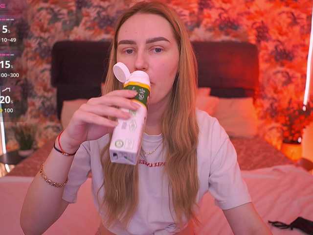 DivineJass's BongaCams show and profile