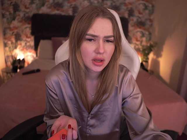 DivineJass's BongaCams show and profile