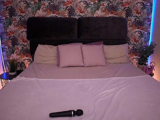 DivineJass's BongaCams show and profile