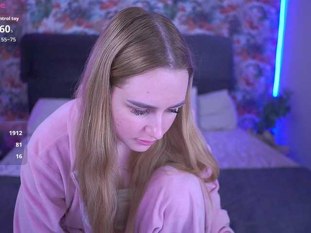 DivineJass's BongaCams show and profile