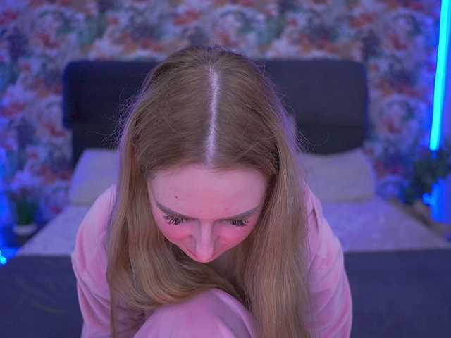 DivineJass's BongaCams show and profile