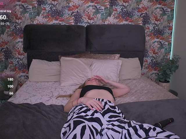 DivineJass's BongaCams show and profile