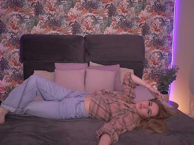 DivineJass's BongaCams show and profile