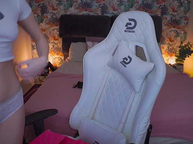 DivineJass's BongaCams show and profile