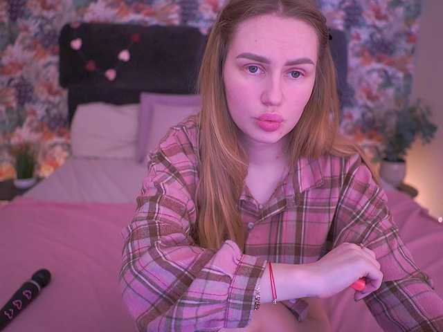 DivineJass's BongaCams show and profile