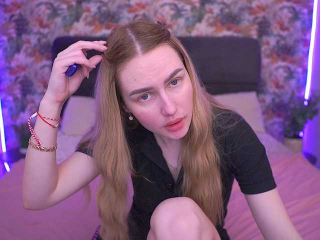 Preview of divinejass