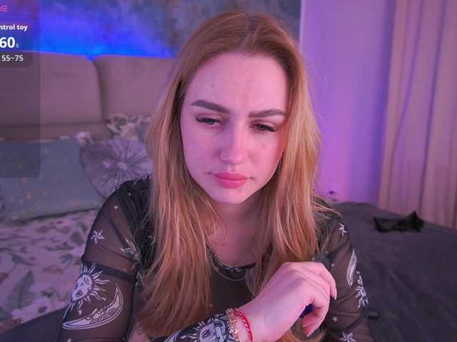 DivineJass's BongaCams show and profile