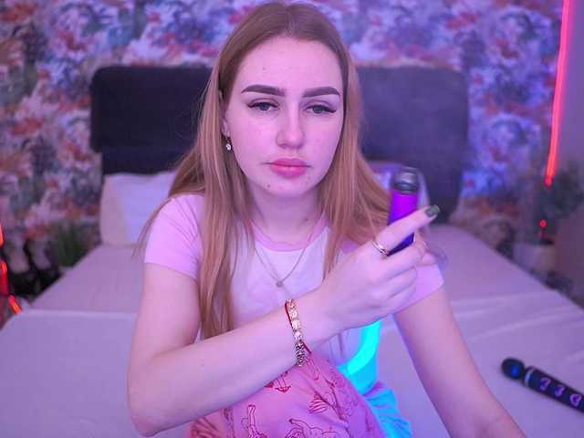 DivineJass's BongaCams show and profile