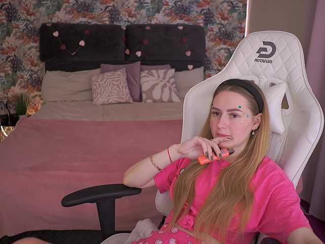 DivineJass's BongaCams show and profile