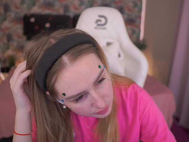 DivineJass's BongaCams show and profile