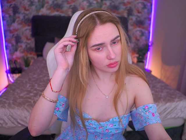 DivineJass's BongaCams show and profile
