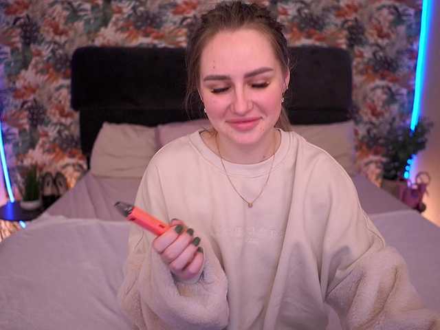 DivineJass's BongaCams show and profile