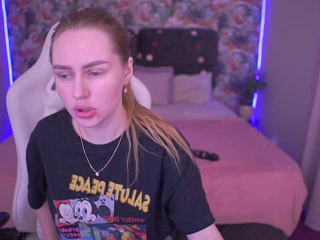 DivineJass's BongaCams show and profile