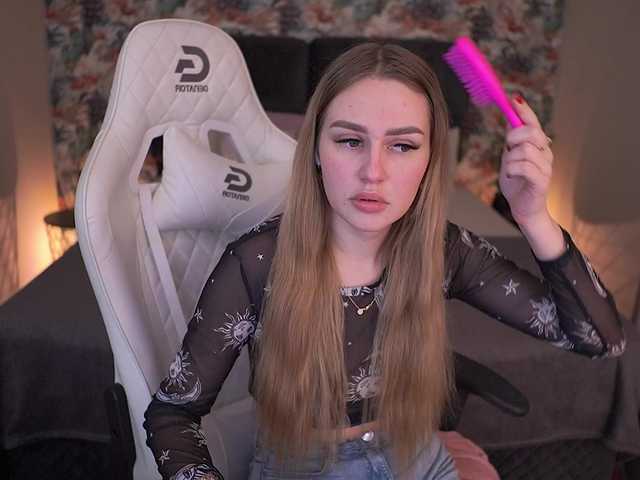 DivineJass's BongaCams show and profile