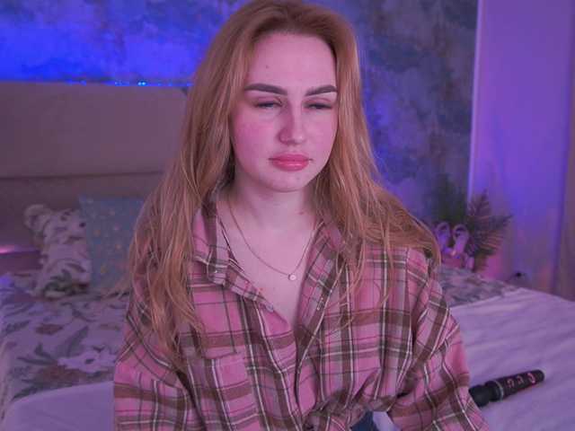 DivineJass's BongaCams show and profile