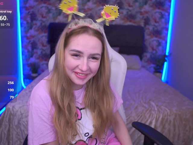 DivineJass's BongaCams show and profile
