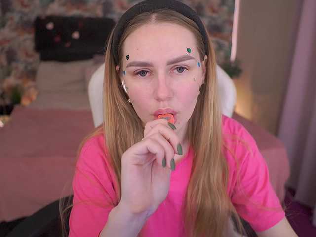 DivineJass's BongaCams show and profile