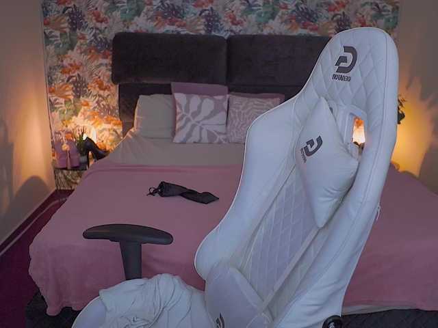 DivineJass's BongaCams show and profile