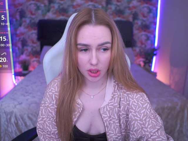 DivineJass's BongaCams show and profile