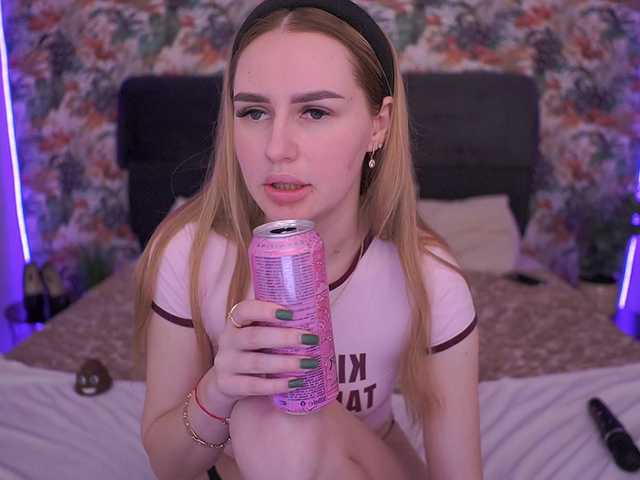 DivineJass's BongaCams show and profile