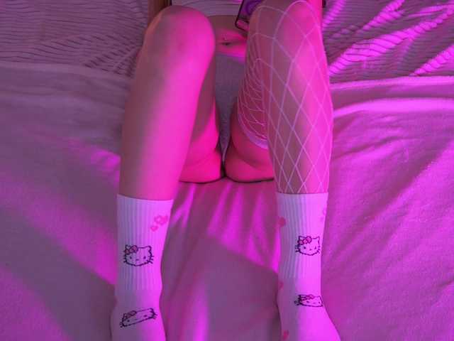 DivineJass's BongaCams show and profile