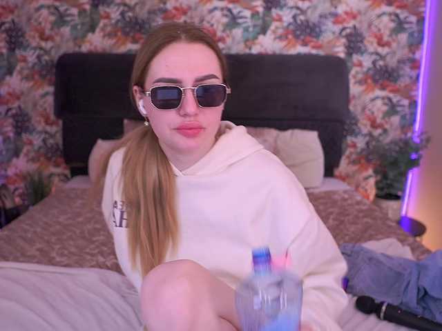 DivineJass's BongaCams show and profile