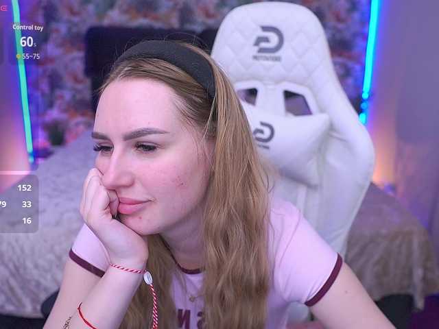 DivineJass's BongaCams show and profile