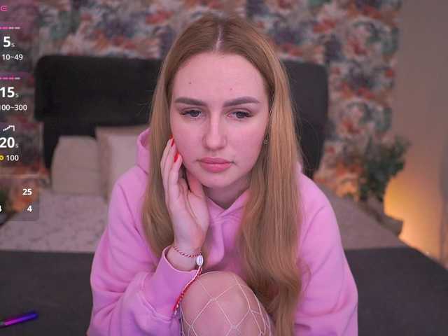 DivineJass's BongaCams show and profile