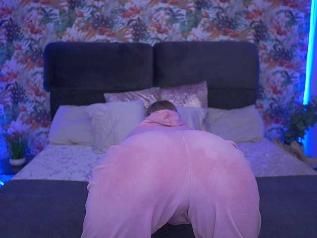 DivineJass's BongaCams show and profile