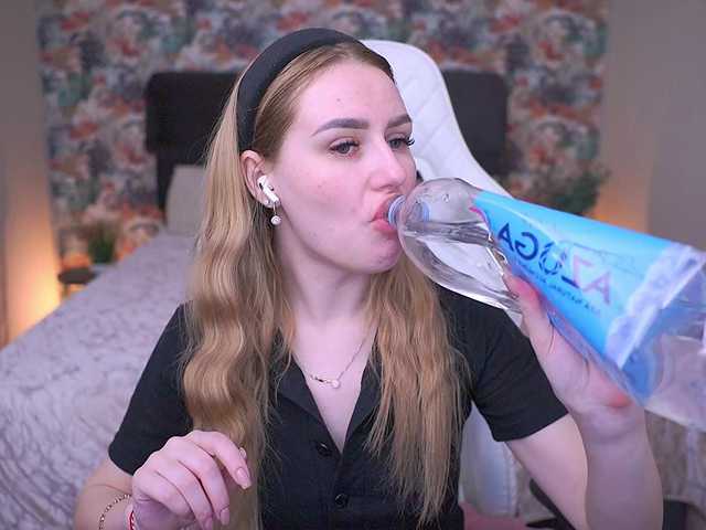 DivineJass's BongaCams show and profile