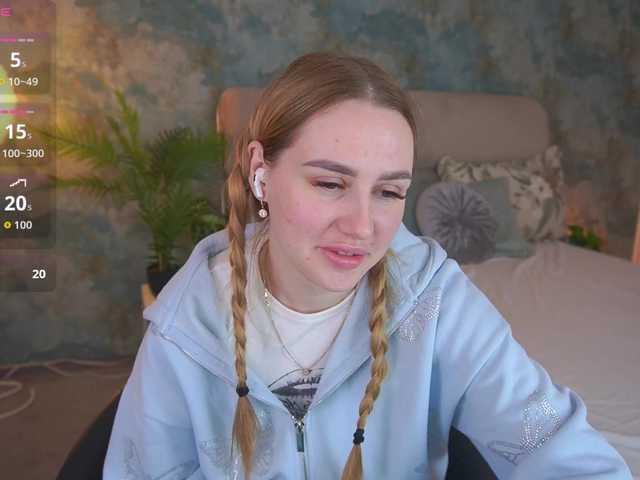 DivineJass's BongaCams show and profile