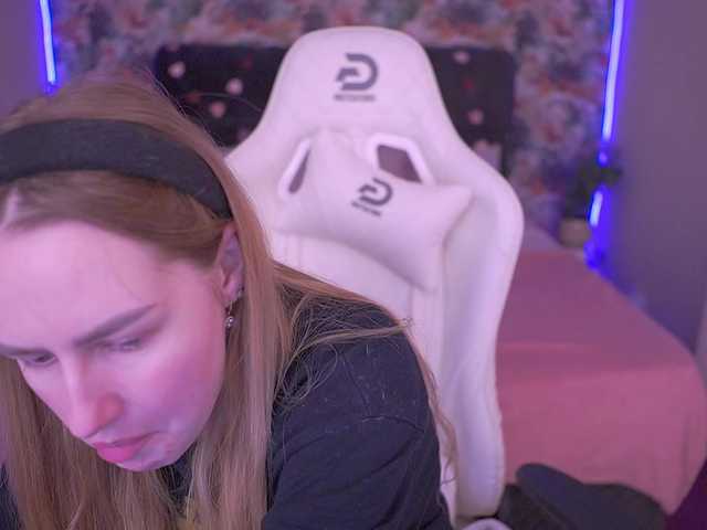 DivineJass's BongaCams show and profile