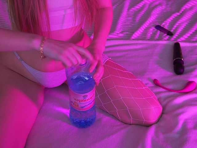 DivineJass's BongaCams show and profile