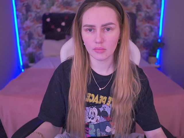 DivineJass's BongaCams show and profile