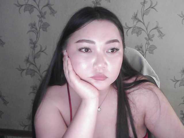 dinabalin webcam bongacams model stream image