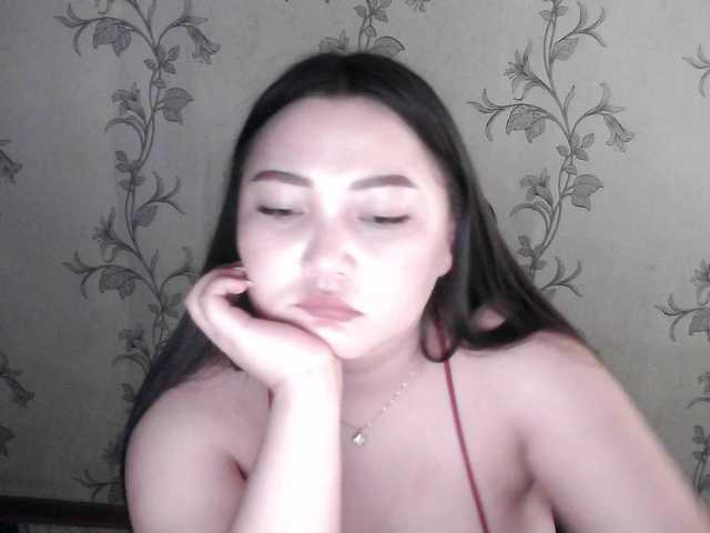 dinabalin on BongaCams 