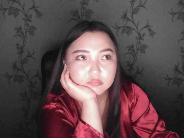 dinabalin webcam