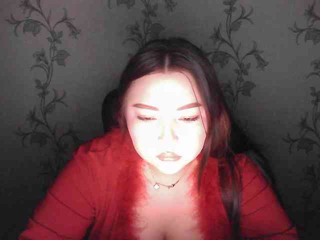 dinabalin webcam