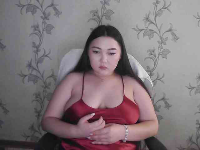 dinabalin webcam