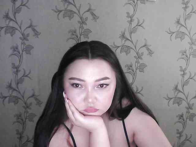 dinabalin webcam