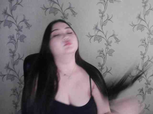 dinabalin webcam
