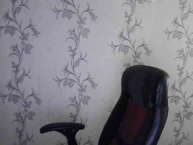 dinabalin webcam