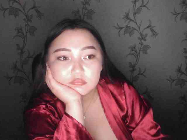 dinabalin webcam