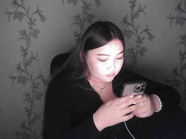 dinabalin Live Webcam on BongaCams