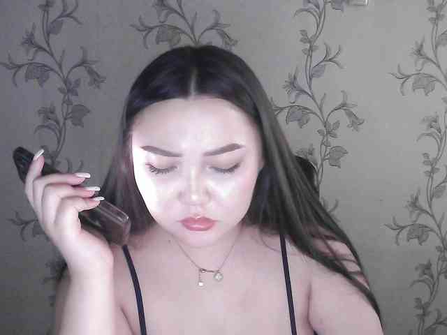 dinabalin webcam