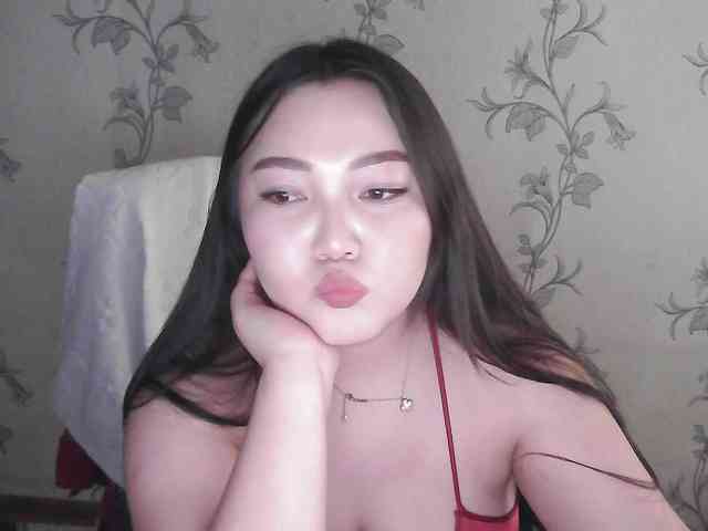 dinabalin webcam