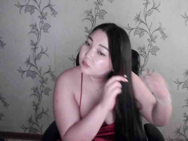 dinabalin webcam